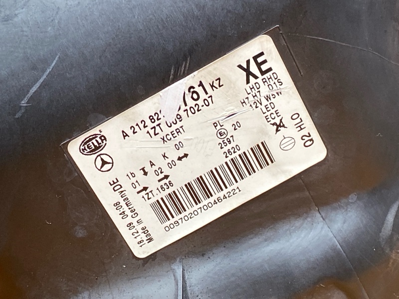 фара, 30000 рублей, Красноярск