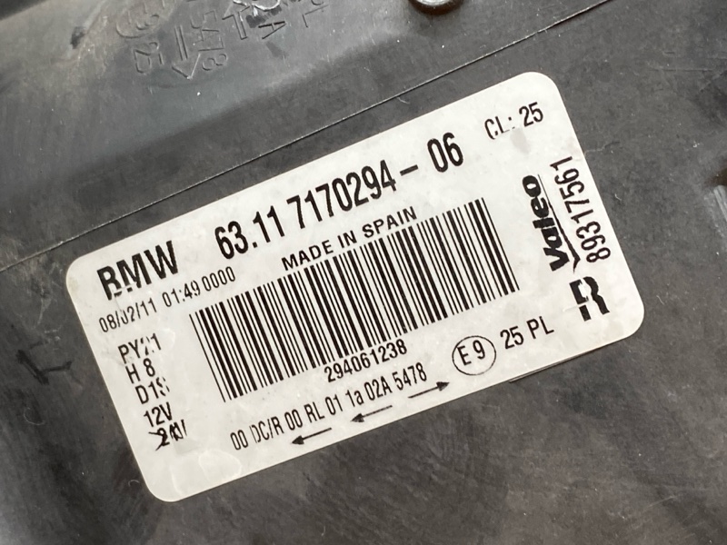 фара, 12500 рублей, Красноярск