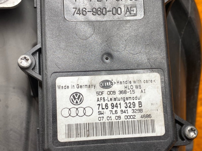 фара, 18000 рублей, Красноярск