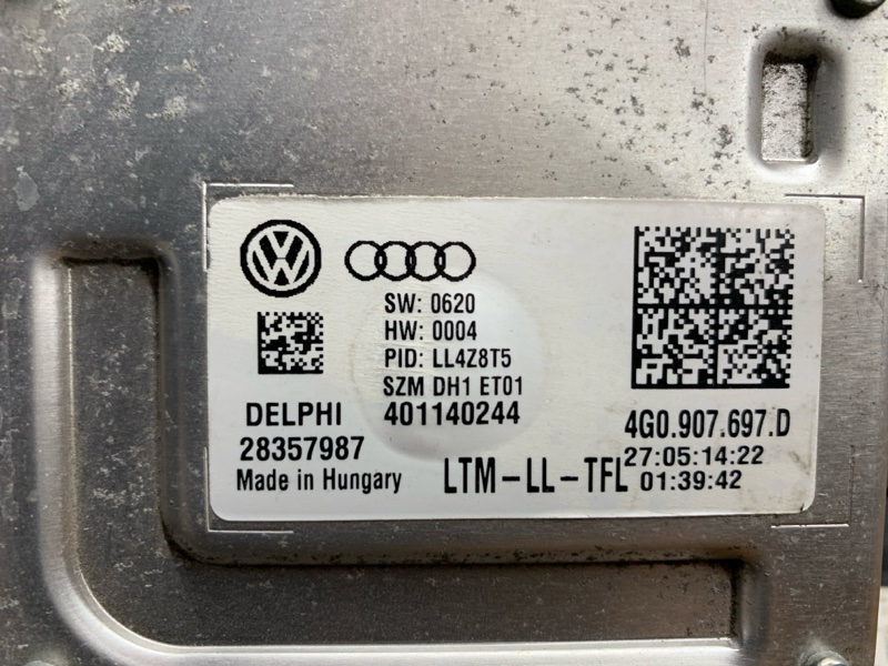 фара, 15000 рублей, Красноярск