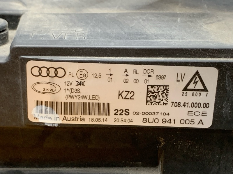 фара, 15000 рублей, Красноярск