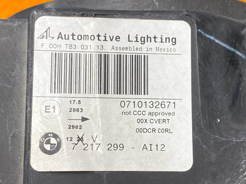 фара, 24000 рублей, Красноярск