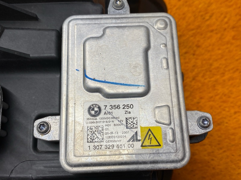 фара, 24000 рублей, Красноярск