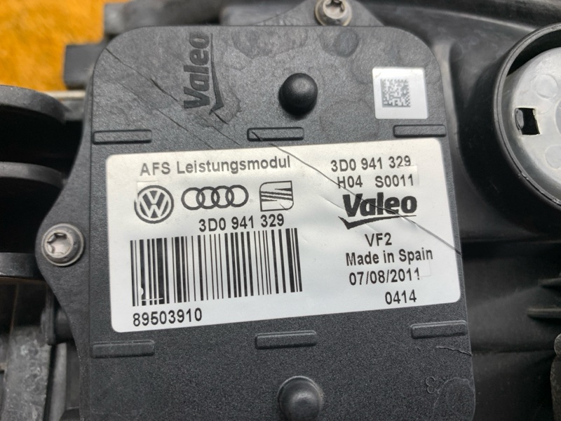 фара, 16000 рублей, Красноярск