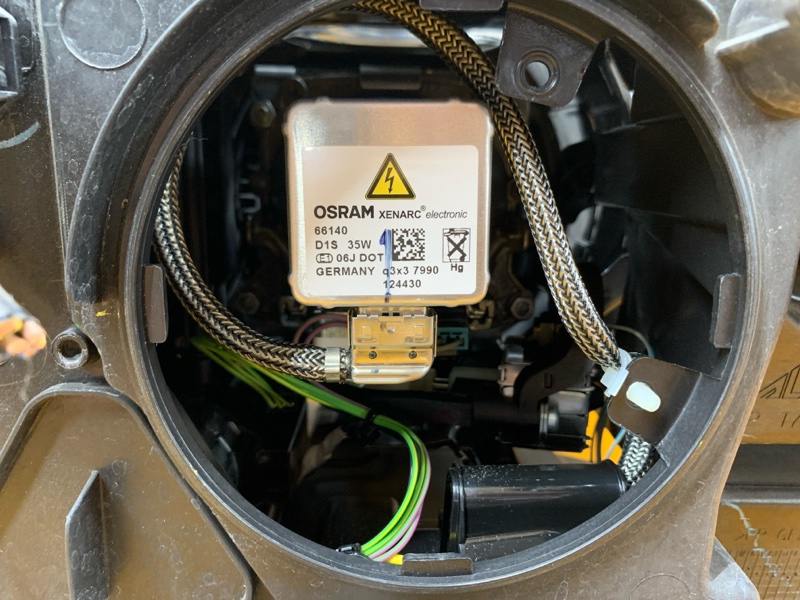 фара, 25000 рублей, Красноярск