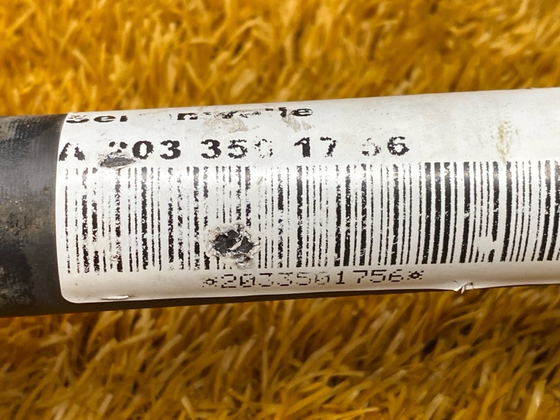 привод, 2500 рублей, Красноярск