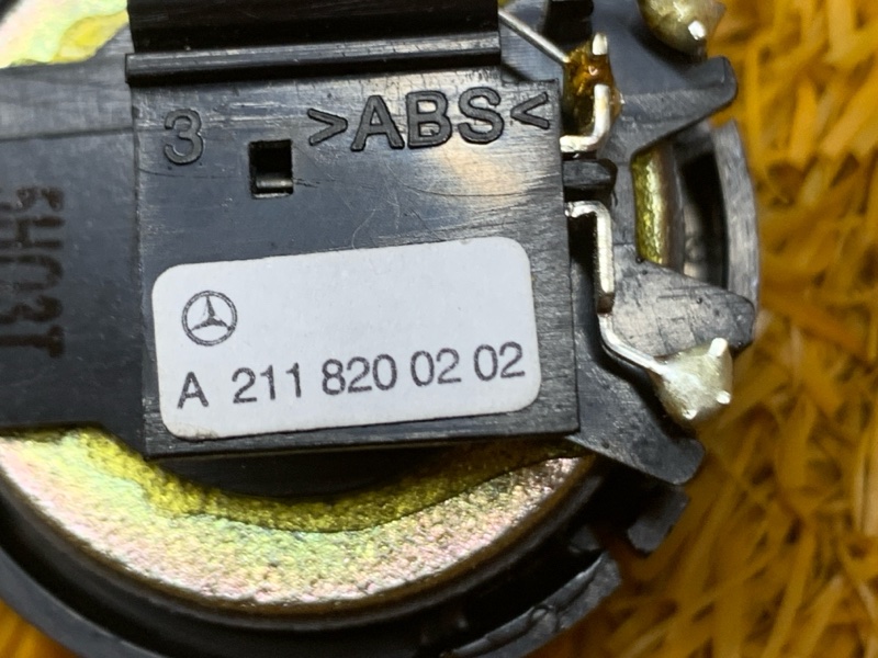 Динамик, 300 рублей, Красноярск