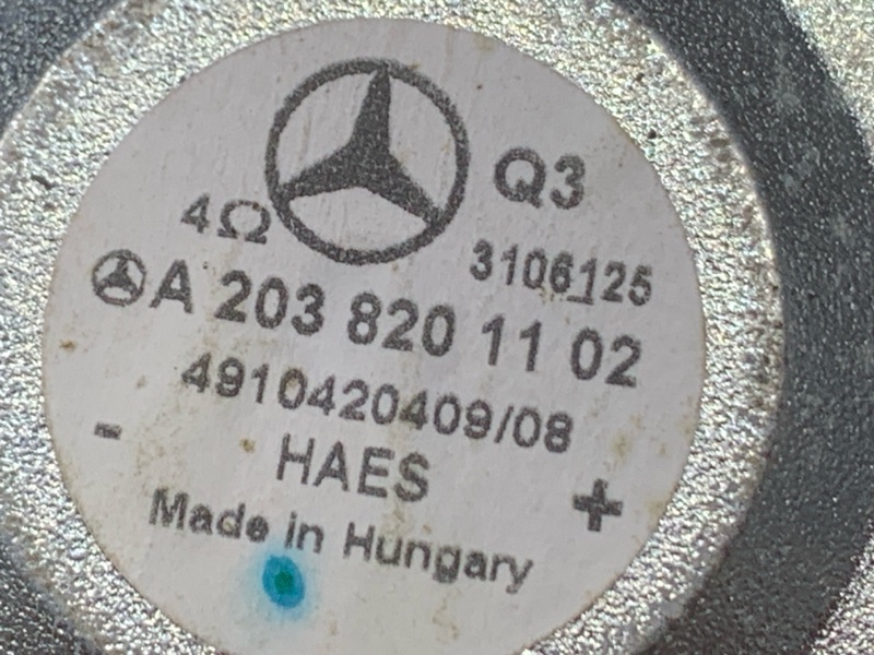 Динамик, 2000 рублей, Красноярск