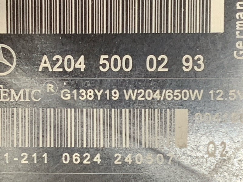 Вентилятор радиатора, 16000 рублей, Красноярск