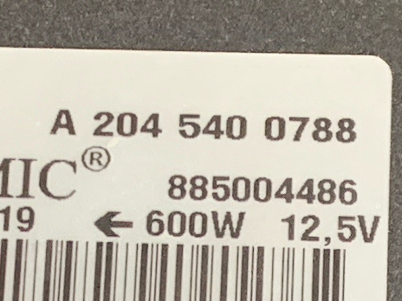 Вентилятор радиатора, 16000 рублей, Красноярск