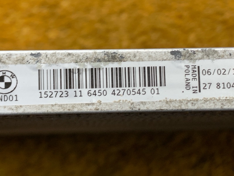 радиатор кондиционера, 3500 рублей, Красноярск