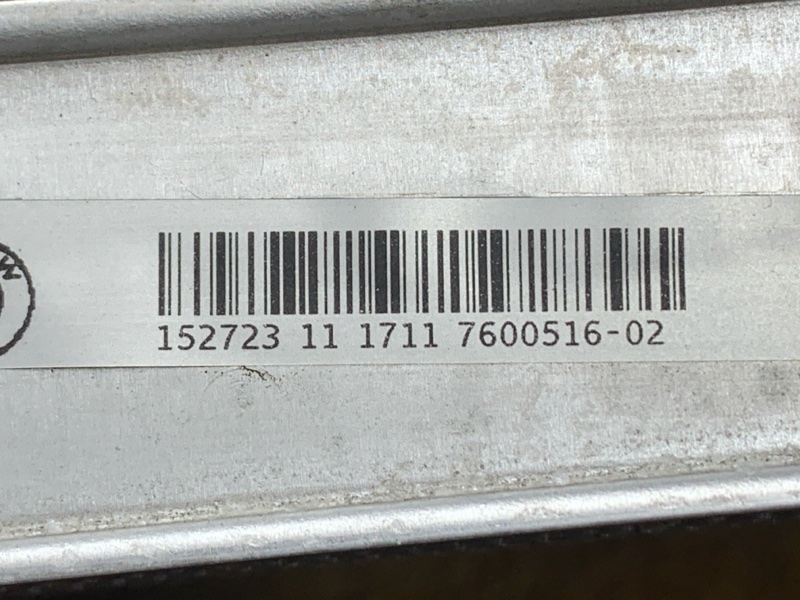 радиатор ДВС, 6000 рублей, Красноярск