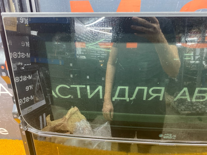 люк, 7000 рублей, Красноярск