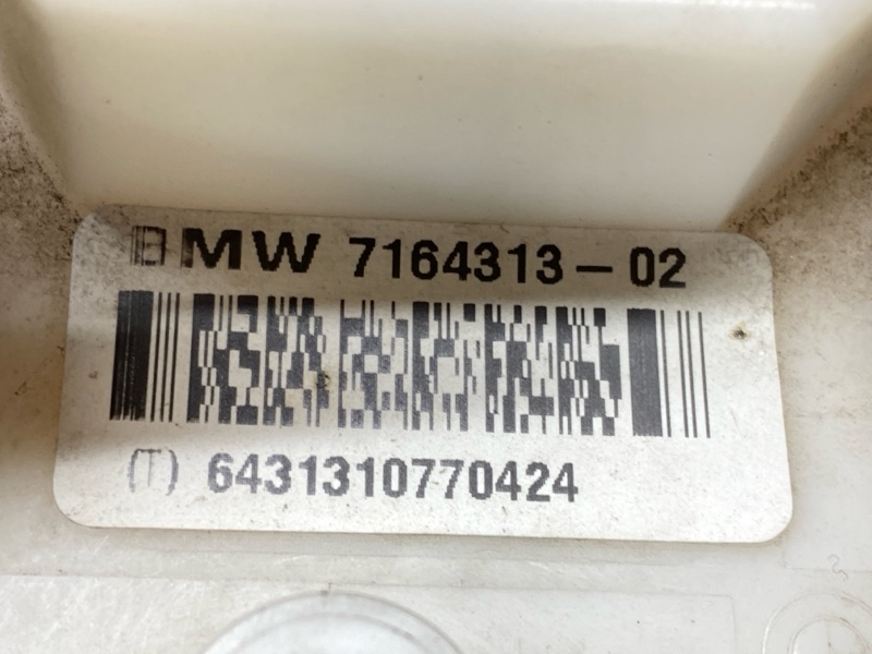 Датчик уровня топлива, 1000 рублей, Красноярск