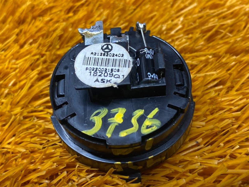 Динамик, 800 рублей, Красноярск