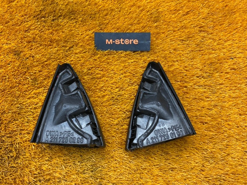 Динамик, 500 рублей, Красноярск