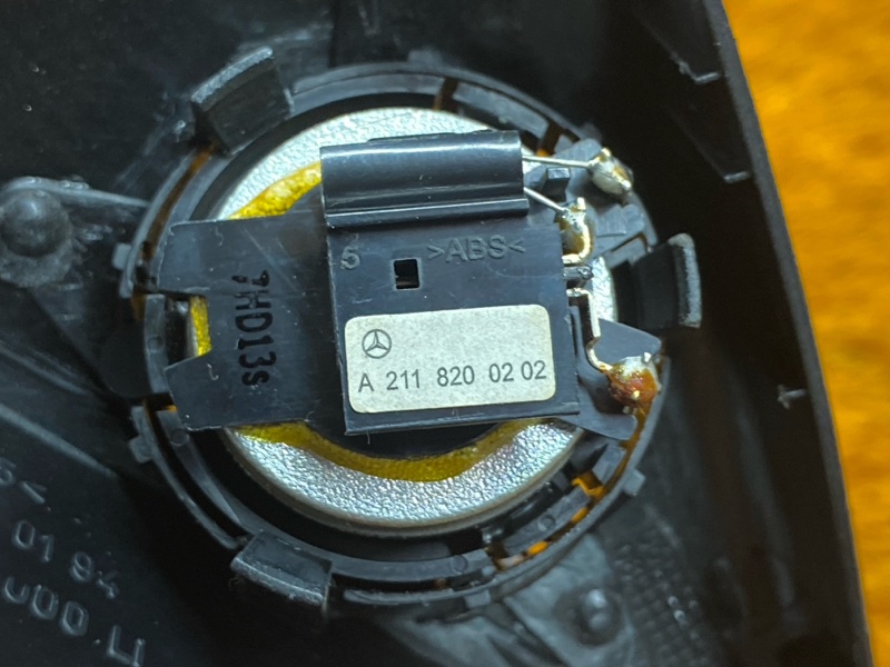 Динамик, 500 рублей, Красноярск