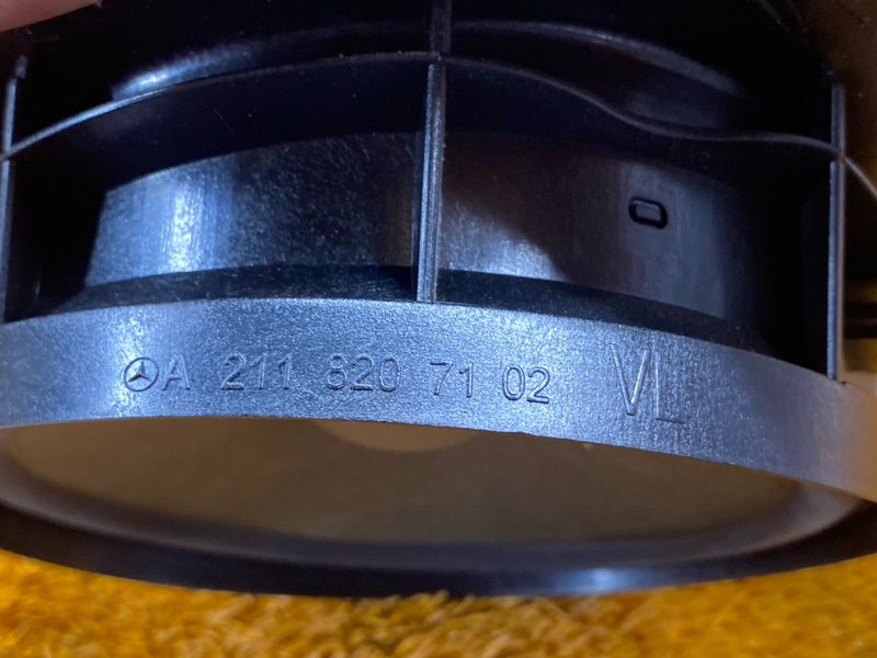 Динамик, 1000 рублей, Красноярск