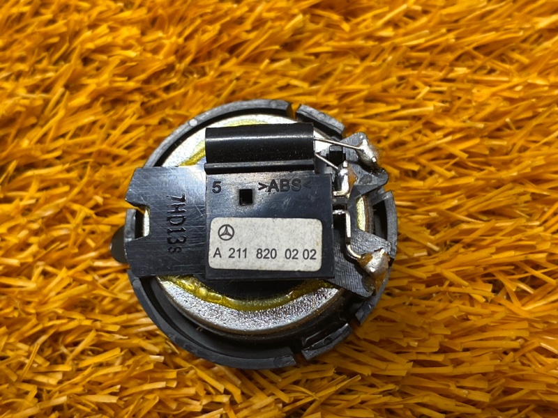 Динамик, 500 рублей, Красноярск