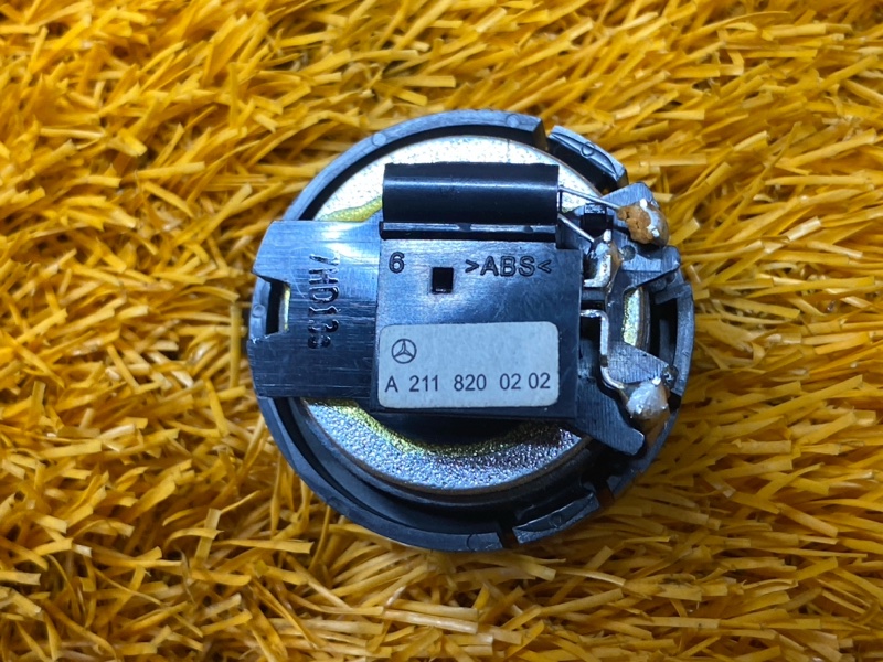 Динамик, 500 рублей, Красноярск