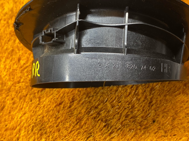 Динамик, 1000 рублей, Красноярск