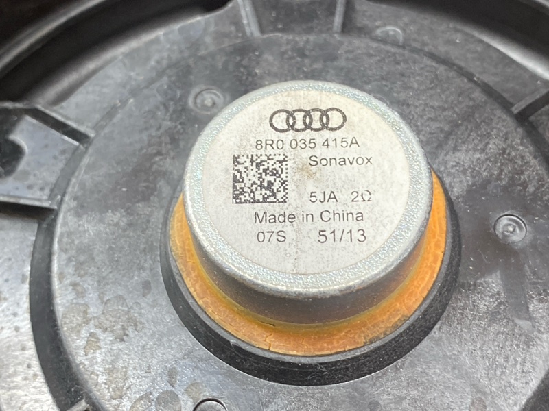 Динамик, 1500 рублей, Красноярск