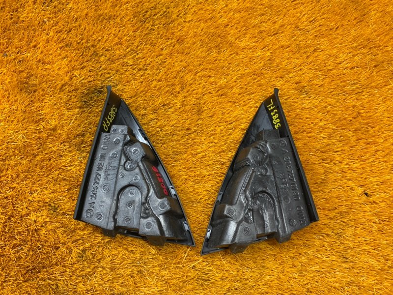 Динамик, 500 рублей, Красноярск