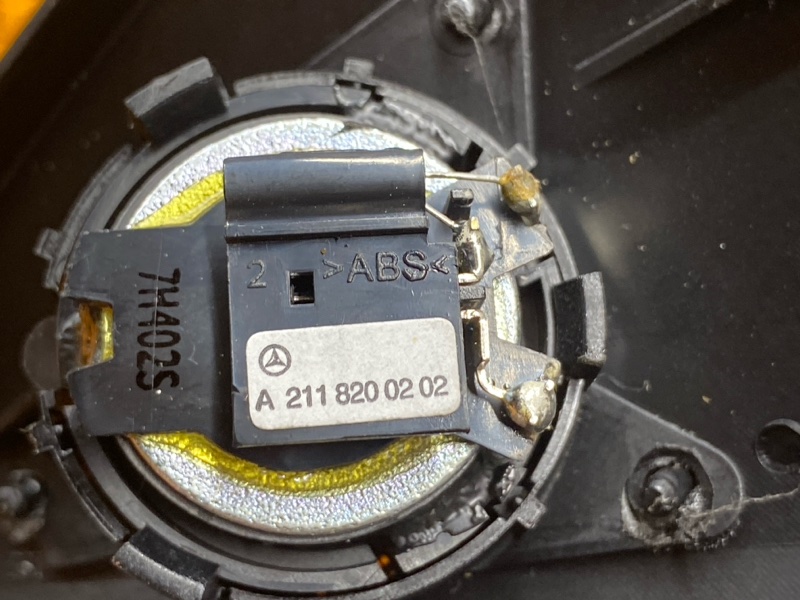 Динамик, 500 рублей, Красноярск