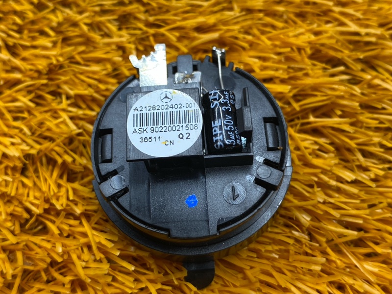 Динамик, 800 рублей, Красноярск