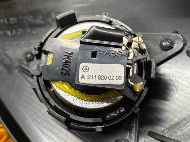 Динамик, 500 рублей, Красноярск