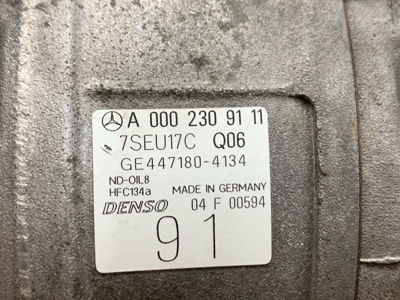 компрессор кондиционера, 19000 рублей, Красноярск