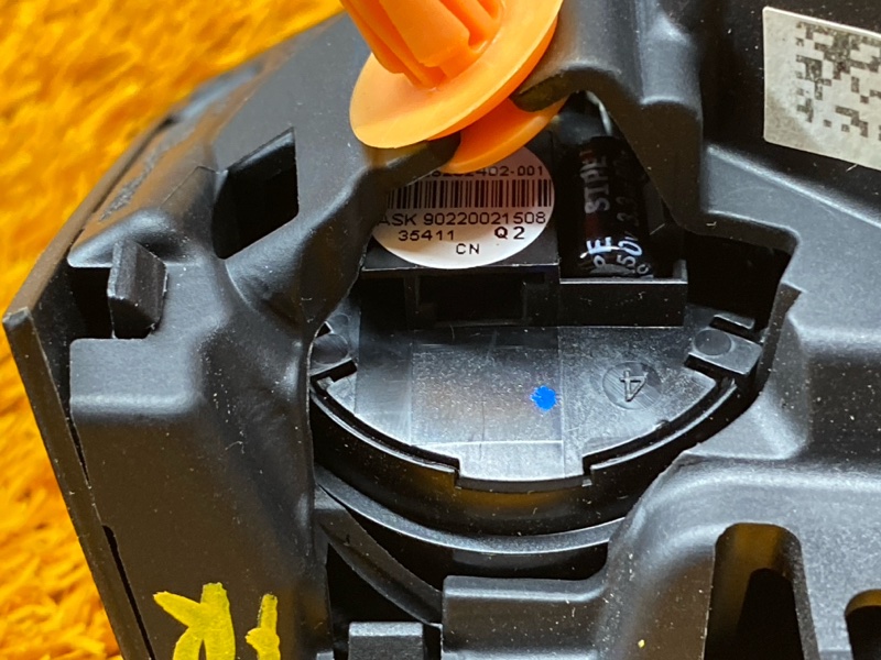 Динамик, 800 рублей, Красноярск