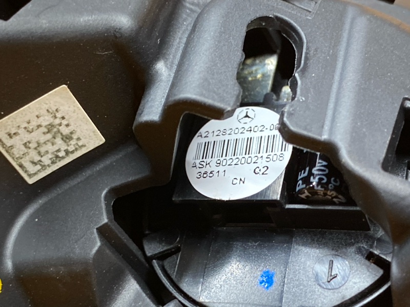 Динамик, 800 рублей, Красноярск