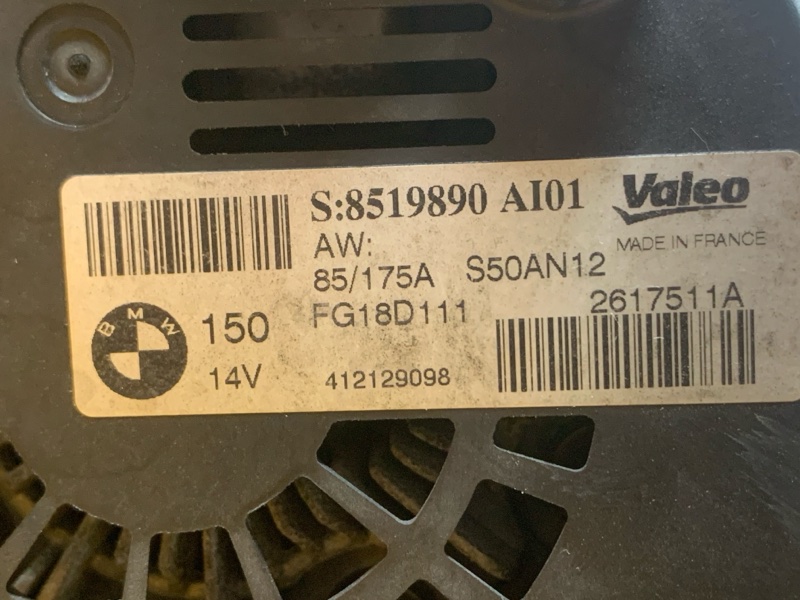 генератор, 6500 рублей, Красноярск