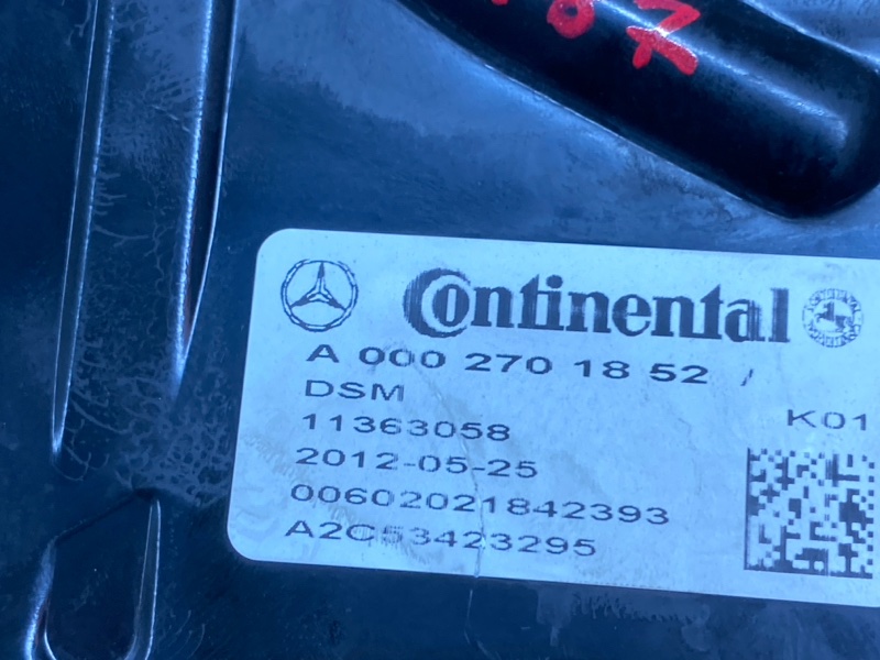 блок управления АКПП, 28000 рублей, Красноярск