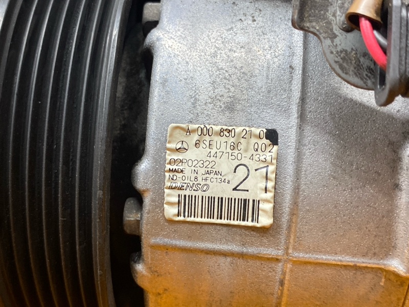 компрессор кондиционера, 18000 рублей, Красноярск