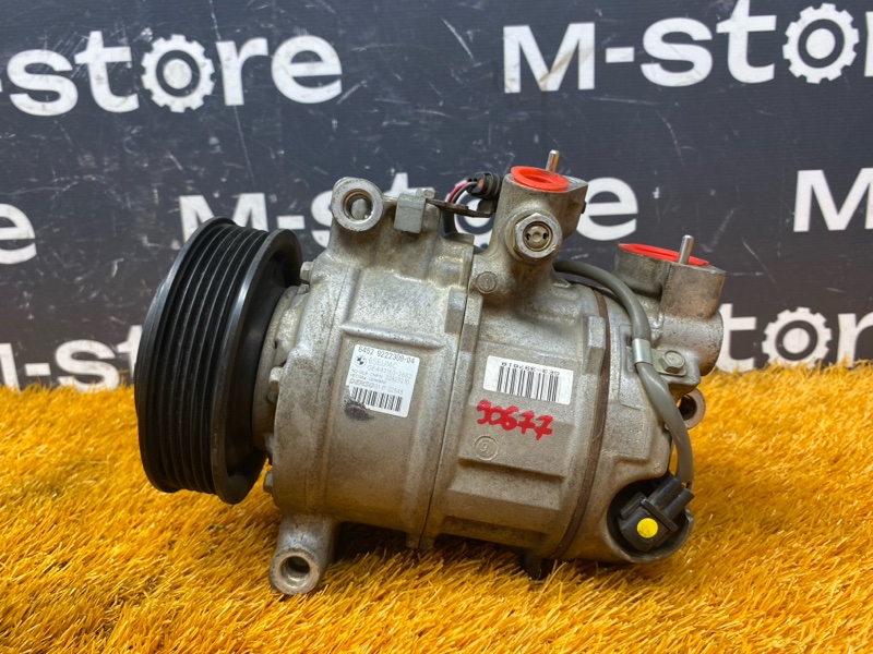 компрессор кондиционера, 10000 рублей, Красноярск