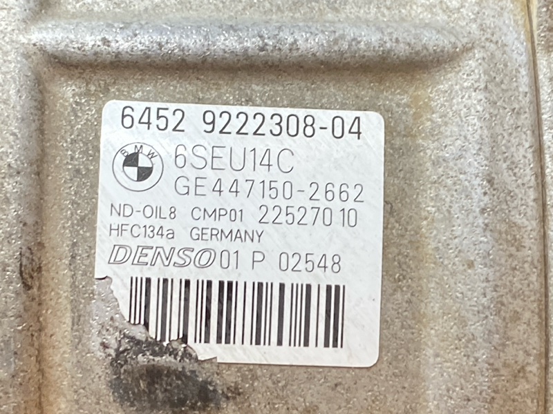 компрессор кондиционера, 10000 рублей, Красноярск