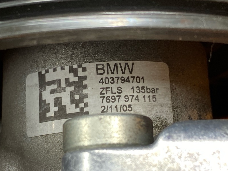 гидроусилитель, 4000 рублей, Красноярск