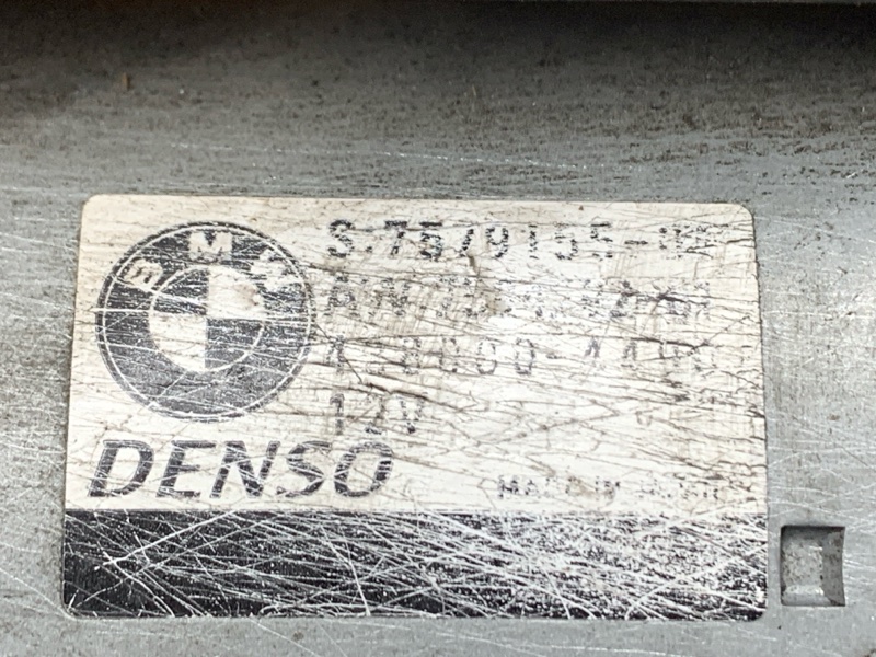 стартер, 7000 рублей, Красноярск