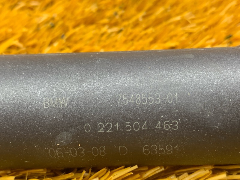 катушка зажигания, 1000 рублей, Красноярск