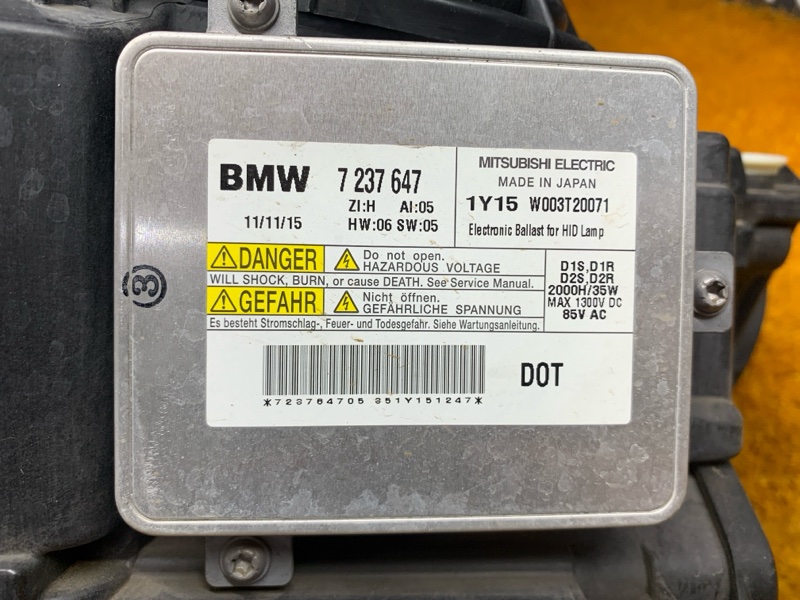 фара, 17500 рублей, Красноярск