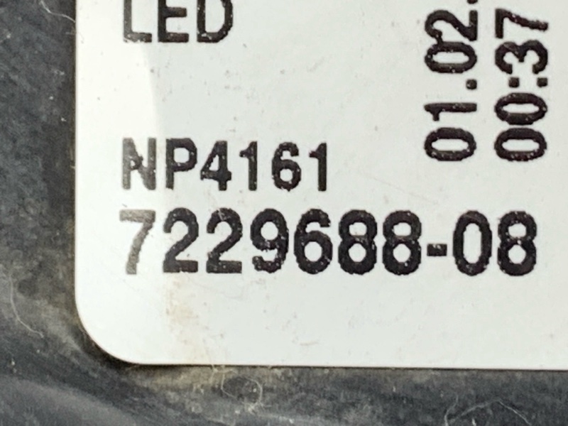 фара, 17500 рублей, Красноярск