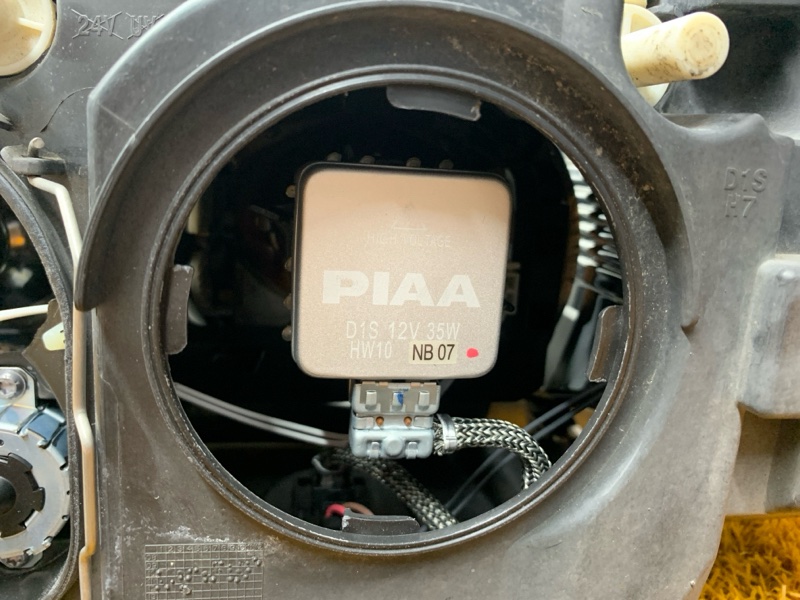 фара, 14000 рублей, Красноярск