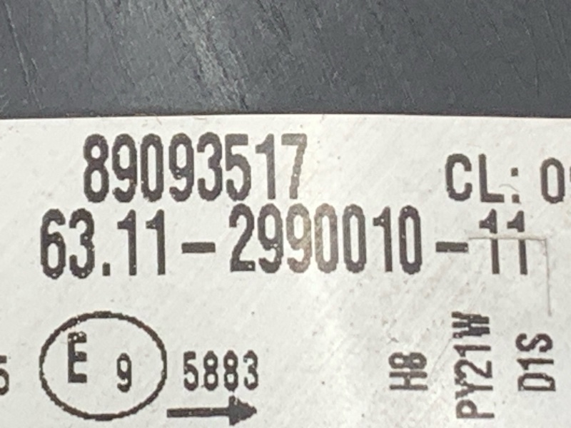 фара, 14000 рублей, Красноярск