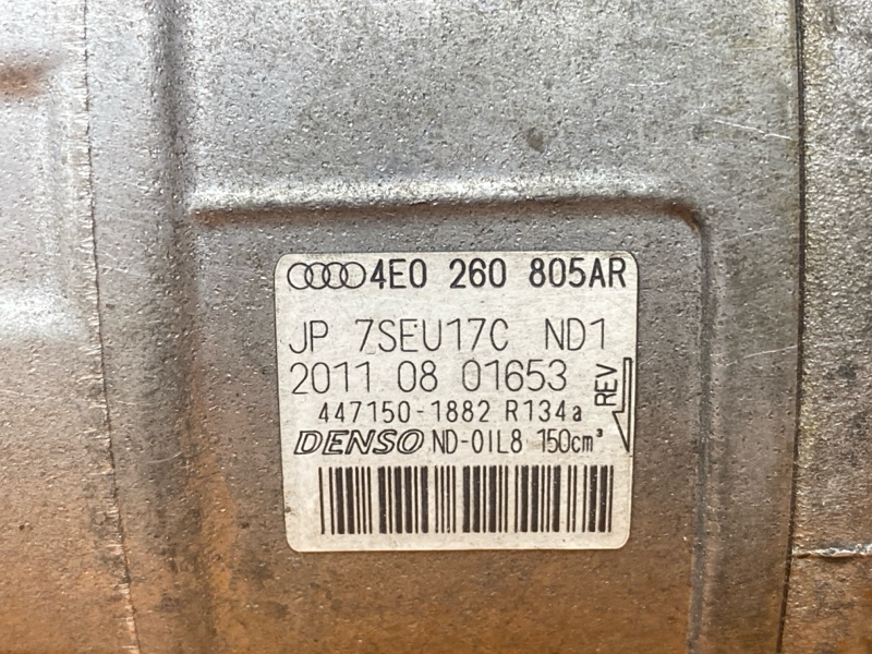 компрессор кондиционера, 19000 рублей, Красноярск