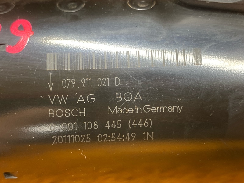 стартер, 7000 рублей, Красноярск