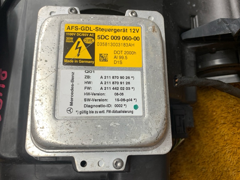 фара, 17000 рублей, Красноярск