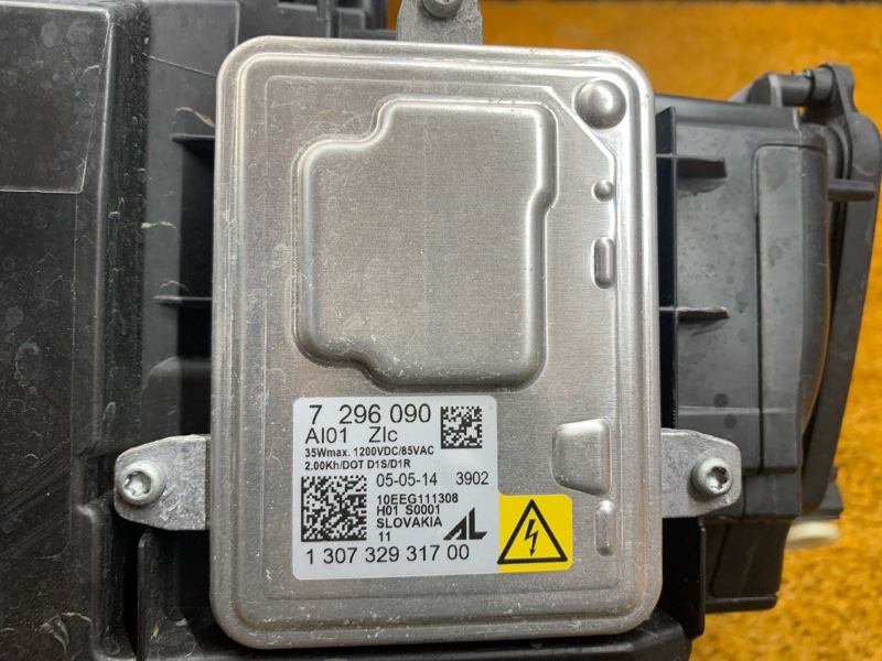 фара, 16000 рублей, Красноярск