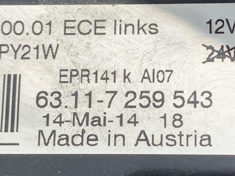 фара, 16000 рублей, Красноярск